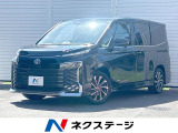 快適利便パッケージ 純正10.5インチディスプレイオーディオ 禁煙車