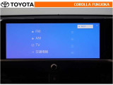 T-Connectのご利用は別途有償となります。  オーディオもロングラン保証の対象です。万が一、故障の際も安心のサポートが受けられます。