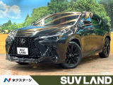 4WD 禁煙車 パノラマルーフ 全周囲カメラ 三眼LEDヘッド