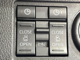 【両側パワースライドドア】スマートキーや運転席のスイッチで後席両側スライドドアの開閉が可能♪電動だから力を入れてドアを開ける必要が無く、小さなお子様でも簡単に開け閉めでき快適です♪