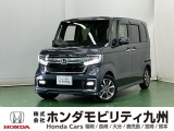 持ち前の「広い車内」に、さらに「高い静粛性」と「上質なデザイン」が加わり、普通車からの乗り換えでも満足できる高い完成度のN-BOXです。