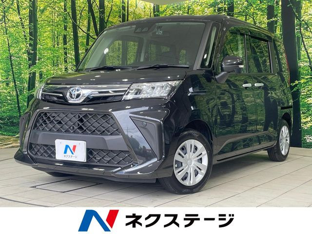 ルーミー 1.0 G 
