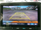 バックが苦手な方も安心のリアワイドカメラ付きです。