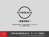 ぜひご来店ください!
