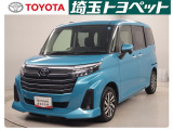 【トヨタ認定中古車】最長96回までのローンもOK!お客様のライフスタイルに合わせて、お支払い方法についてのご相談もお気軽にお問い合わせください。 TEL0493-22-4555!