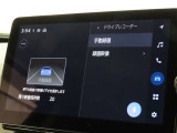 ドライブレコーダーの映像を画面で確認できます。