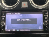 【ドライブレコーダー】ナビゲーションでの再生が可能!すぐに撮った映像を確認することができます!