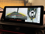 全方位モニターがついています! 車の周囲を360&deg;安全確認できるので、普段の駐車はもちろんの事、縦列駐車や幅寄せの際にも活躍してくれますよ。