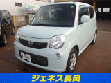 4WD 車検2年間