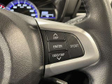 【ステアリングスイッチ】運転中に視線を前に向けたまま操作できます。