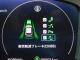 CMBS(追突軽減ブレーキ)・ミリ波レーダーと単眼カメラで前走車や歩行者」を検知。衝突する恐れがある場合音とディスプレーで警告をしさらに接近すると軽いブレーキ、強いブレーキと段階的に衝突回避を支援