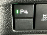 パーキングセンサーシステムは走行中に障害物が迫ると音と表示でお知らせ、低速走行時時の安心感を高めます