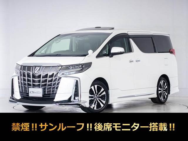 アルファード 2.5 S Cパッケージ サンルーフ 黒革 両自 パワーバック