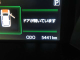 写真撮影時の走行距離です。