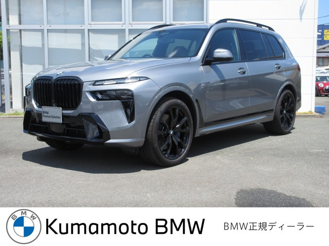 X7 xドライブ 40d Mスポーツ 4WD 