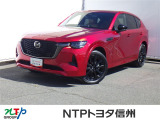 NTPトヨタ信州の物件詳細ページをご覧頂き誠にありがとうございます。お気軽にお問い合わせ下さい。