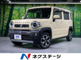 ナビ バックカメラ 衝突被害軽減システム 禁煙車 ドラレコ コーナーセン
