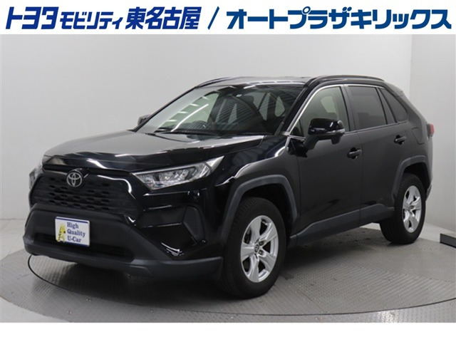 RAV4 2.0 X 