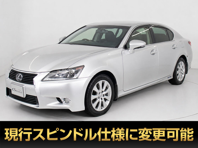 GS 450h Iパッケージ プリクラッシュ レーダーC 黒本革