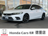 ホンダカーズ名東徳重店のお車をご覧頂きありがとうございます。ご不明な点は中古車担当の金(キム)までお気軽にお問い合わせ下さいませ!