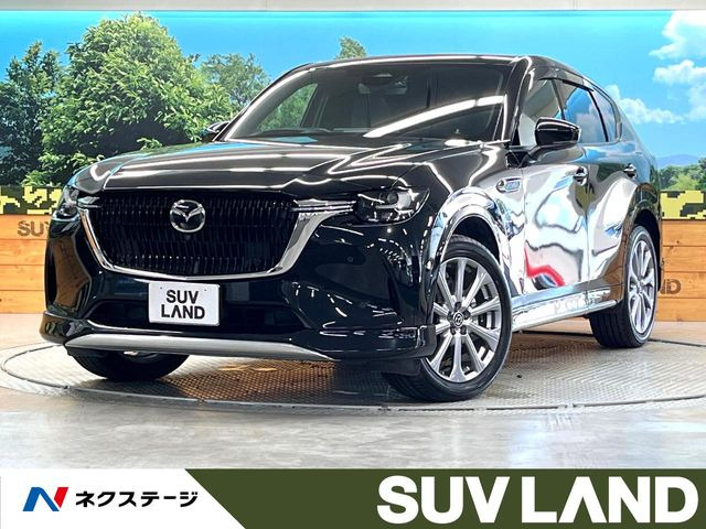 CX-60 2.5 25S エクスクルーシブモード 