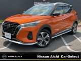 日産愛知カーセレクト長久手店の在庫車をご覧頂きまして誠にありがとうございます。この他にも画像がございますので、是非ご覧頂ければと思います。より詳しくお車をご覧いただけます。