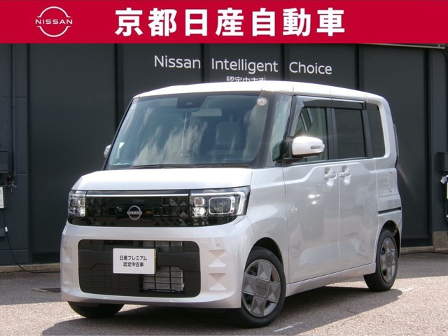 デイズルークス X 