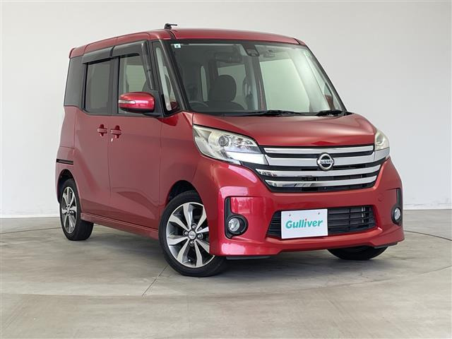 デイズルークス ハイウェイスター X Gパッケージ 修復歴無し