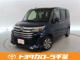 当社では現車確認にご来店いただける千葉・東京・神奈川・埼玉・茨城・栃木・群馬に在住の方への販売とさせていただいております。