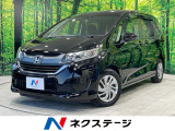 両側電動ドア 純正SDナビ バックカメラ 衝突被害軽減システム 禁煙車