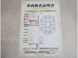 車両評価シートをご参考に!