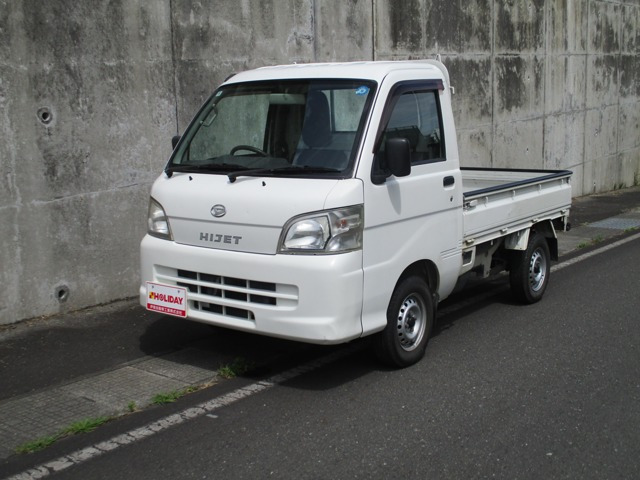 ハイゼットトラック エアコン パワステ スペシャル 3方開 4WD
