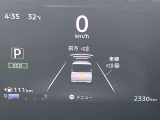 ルークス ハイウェイスター X