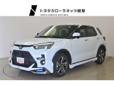 当店では原則としてアフターサービスをご提供できる岐阜県内、もしくは隣接する一部地域にお住いのお客様に販売させて頂いております。詳しくはスタッフまでお問い合わせ下さい。