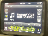 ●Bluetooth:お手持ちのスマートフォンなどと接続し、ハンズフリー通話や臨場感溢れるミュージック再生をお楽しみいただけます。無線接続ですので煩わしさもありません♪