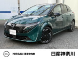 令和7年10月式 ノートオーラ G 試乗車で使用していた車 入荷しました。