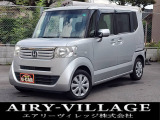 ☆N-BOX+ G Lパッケージ☆車椅子仕様車!電動ウィンチ!ユーザー買取車!純正ナビ!装備充実の1台です☆