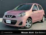 2026年8月1日イオンモール常滑駐車場内に東海地区最大級の日産中古車販売店をグランドオープン!!