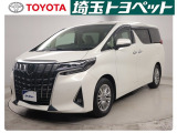 埼玉県・東京都・千葉県・群馬県・栃木県・茨城県のお客様への販売に限らせていただきます。また一般ユーザーを装った業者や購入して即座に転売する目的での購入は固くお断り致します