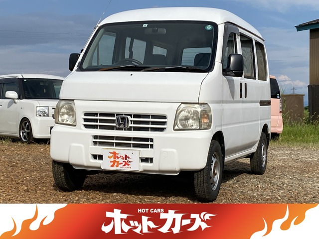 アクティバン SDX 4WD 検8/12 5MT フルフラット