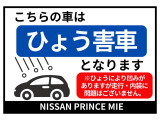 エクストレイル  1.5 G e-4ORCE 4WD