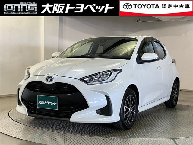 ヤリス 1.5 ハイブリッド Z