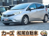軽39.8専門店カーズの車輌をご覧いただき、誠にありがとうございます。福岡県小郡市上岩田1186-7TEL:0942-73-6060までお問合せ下さい♪