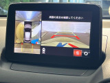 【360&deg;ビューモニター】専用のカメラにより、上から見下ろしたような視点で360度クルマの周囲を確認することができます☆死角部分も確認しやすく、狭い場所での切り返しや駐車もスムーズに行えます。
