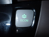 エンジン、エアコンなどを制御し低燃費な『ECONモード』に、また走りを楽しみたいとき、空調など快適性を重視したいときにはスイッチOFFで通常モードに切り替えができます!