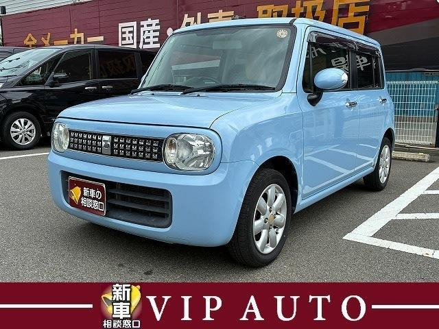 アルトラパン XL