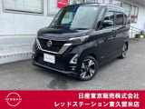 ★ご覧頂きまして誠に有難うございます★ ■お車の状態、ご質問、ご要望、保証内容、お支払い方法、ご納車までの流れ等、ご覧のお車が少しでも気になって頂きましたら、お気軽にお問い合わせください。