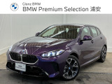 ★BMW正規ディーラー★認定中古車★