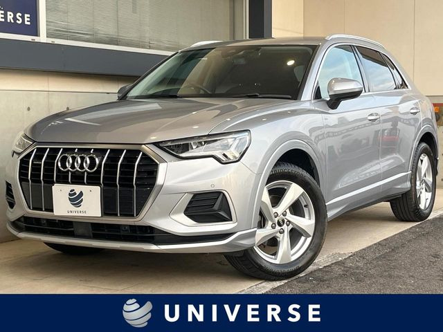 Q3 35 TDI クワトロ アドバンスド ディーゼル 4WD 