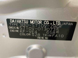 販売は岐阜県在住の方が条件になります!卸売不可
